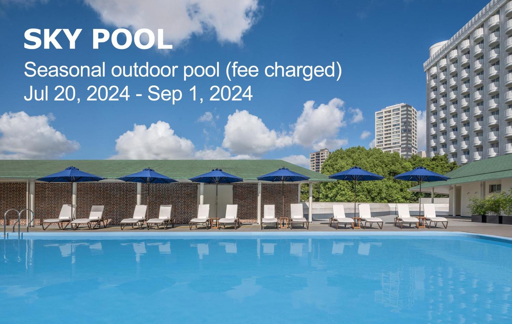 Grand Prince Hotel Takanawa Tóquio Exterior foto Sky Pool