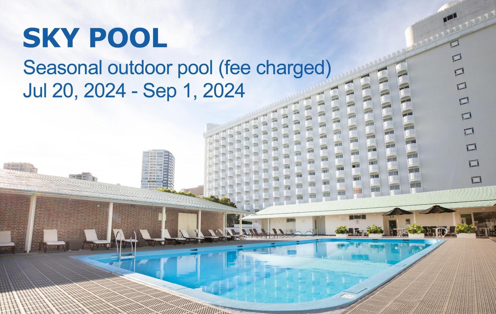 Grand Prince Hotel Takanawa Tóquio Exterior foto The pool